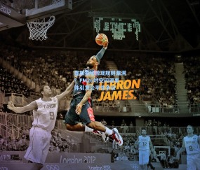 澳客网官网-虚拟赛场惊现规则漏洞？FM26时空闪现事件引发公平性争议