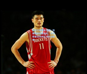 澳客网官网-前车之鉴后车之师！杜锋赛前警醒全队，必须将昔日失利化为今日胜势