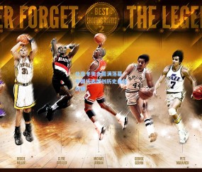 澳客足彩网站|北京冬奥会圆满落幕，中国代表团创历史最佳战绩