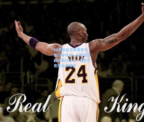 澳客网官网-16岁新星艾希霍恩引豪门争夺战！赫塔紧急启动续约计划，皇萨仁竞逐未来瑰宝