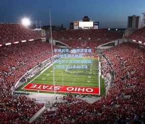 okooo澳客网官网-半场战报，热那亚客场1-0领先那不勒斯，埃哈托尔灵动脚后跟破门惊艳马拉多纳球场