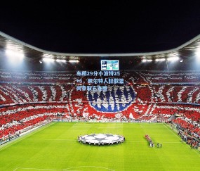 澳客网官网|布朗29分小波特25+6，凯尔特人轻取篮网豪取三连胜