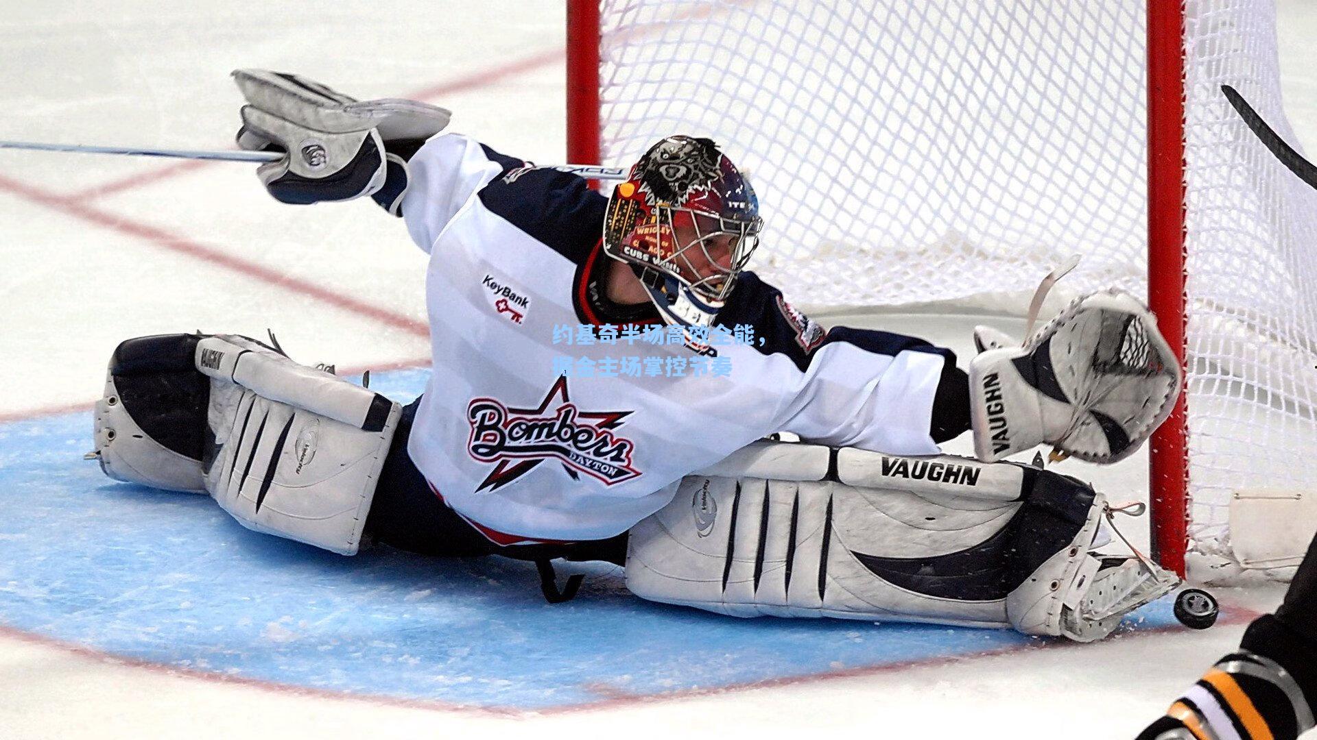 约基奇半场高效全能,掘金主场掌控节奏